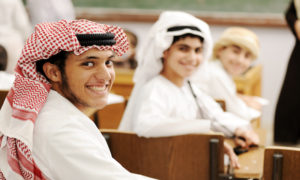 Saudi Students